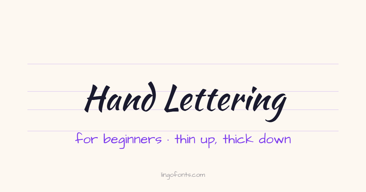 Hand lettering for beginners example: the words Hand Lettering in Kaushan Script brush lettering on practice guidelines
