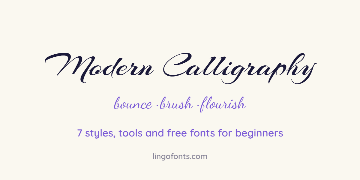 Modern calligraphy lettering sample with bouncy brush script